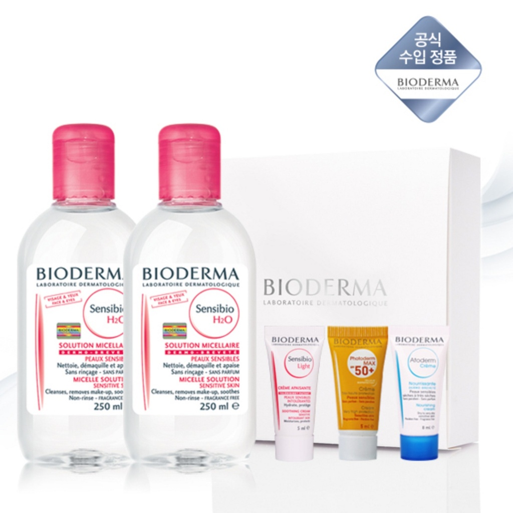 Bioderma Exclusive Cleansing Water Set