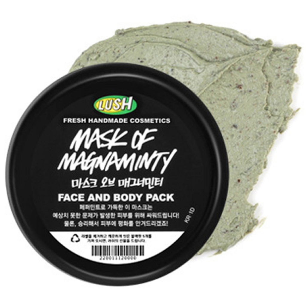 Lush Facial Care 2-piece Set