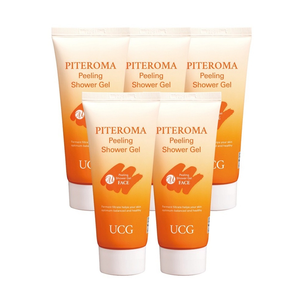 Piteroma Face Peeling Gel 5-piece Set - Upgrade 2021