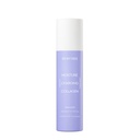 Dewytree Moisturizing Collagen Emulsion Skin