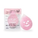 Ucine Beauty Bubble Fairy Body Peeling Pad