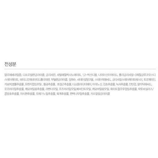 [SKU_2USBX9K_5P7QGMP] Kim Jeong-moon Aloe Cure Hydra Soothing Emulsion 130ml x 2p + Toner 20ml + Emulsion 20ml