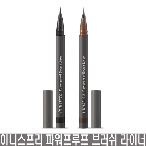 [SKU_MRSSG6_13V54L2] Innisfree Power Proof Brush Eyeliner 0.6g