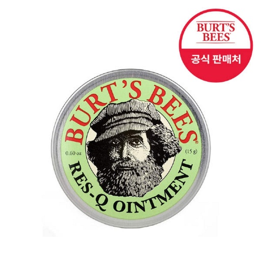 [SKU_2HW022_77JK3M] Burt's Bees Rescue Ointment 15g Multi Balm Salve (Multi Balm)