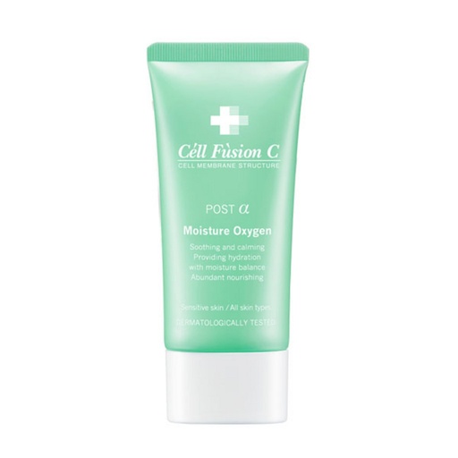 [SKU_43JZEZ_CZ63E4] Cell Fusion C Moisture Oxygen Emulsion