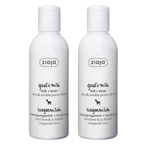 [SKU_2AYHBIU_3365KY7] Ziaja Goat Milk Milk Toner
