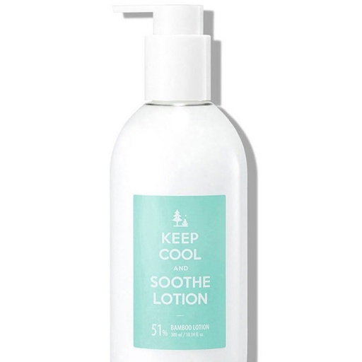 [SKU_2RT06QY_526EU92] Keep Cool Soothing Bamboo Lotion