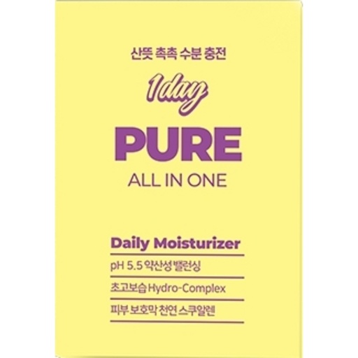 [SKU_2QNG5ME_4WZCAQX] Artico Blanc One Day Pure All-in-one Lotion