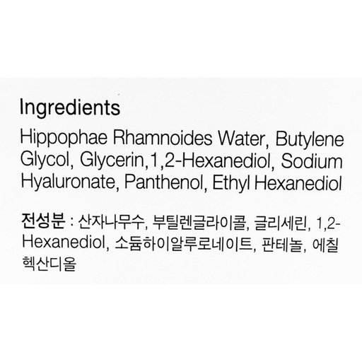 [SKU_1GZJ3_6S8AB] COSRX Hyaluronic Acid Hydra Power Essence