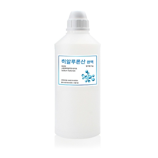 [SKU_P7O5QM_179E09S] BOM hyaluronic acid undiluted solution 1kg