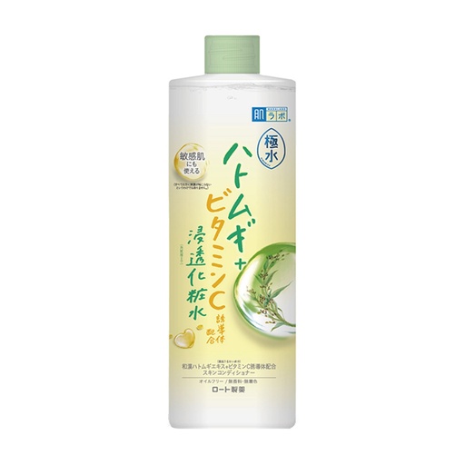 [SKU_3DWHW4_9YKYES] Hadalabo Giwamitsu Hatomugi & Vitamin C Water Toner