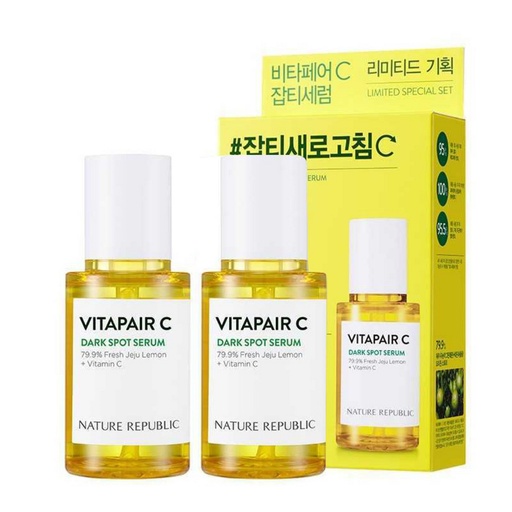 [SKU_29PHBOC_2ZMVCNW] Nature Republic Online Exclusive Vita Pair C Blemish Serum Limited Special Set