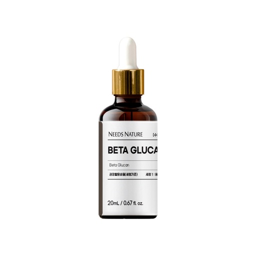 [SKU_2KAR1UH_43HX1G3] Nez Nature DIY Beta Glucan Ampoule undiluted solution