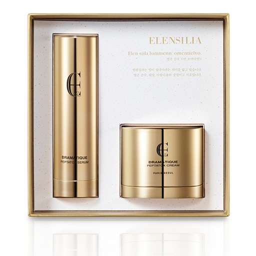 [SKU_2S7INMC_544WYOJ] Ellencilla Dramatique Peptatox Skin Care Set