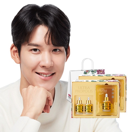 [SKU_2LFAFKN_765JVYZ] Jaminkyung Ultra Propolis 90 Ampoule 35ml x 2p + Ampoule Mask 20g x 7p Gift Set