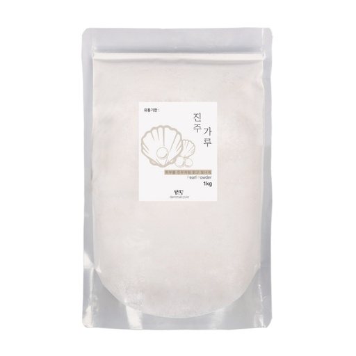 [SKU_34XK3P1_7FZGN3C] Malgeuldam Pearl Powder Pack 1kg