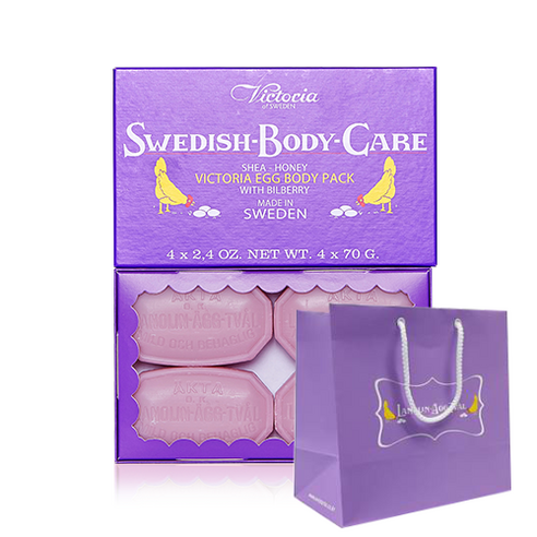 [SKU_32RC301_74BK6PO] Victoria Sweden Bilberry Egg Body Pack 70g + gift shopping bag