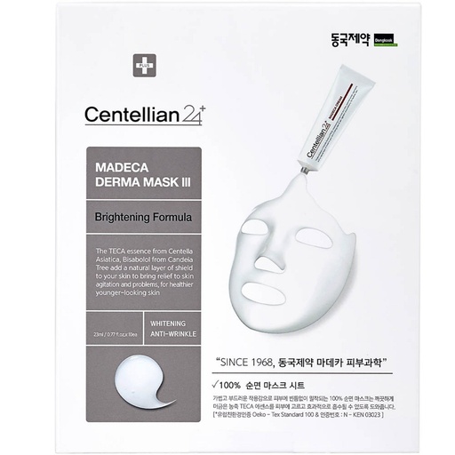 [SKU_3BBFUIP_8E3X11O] Centellian24 Derma Mask 3 Brightening Formula Pack