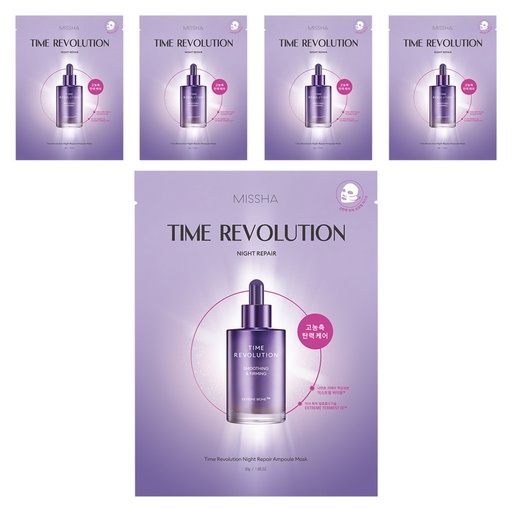 [SKU_329FYT7_71GX535] Missha Time Revolution Night Repair Ampoule Mask Pack 30g