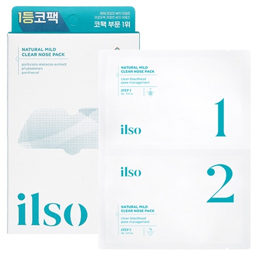 [SKU_3BNN8KO_8FSM9MG] Ilso Natural Mild Clear Nose Pack Bio Cellulose