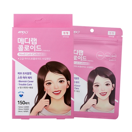 [SKU_N7BDBO_14BE43K] Artex Spot Care Patch 150p