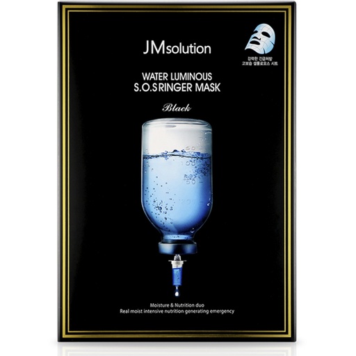 [SKU_5ODFEQ_I1HNP6] JM solution Water Luminous SOS Ringer Mask Black