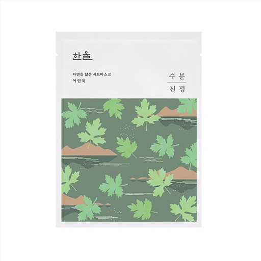 [SKU_2JZKG2M_41YG1G2] Hanyul Nature Resembling Sheet Mask Young Artemisia