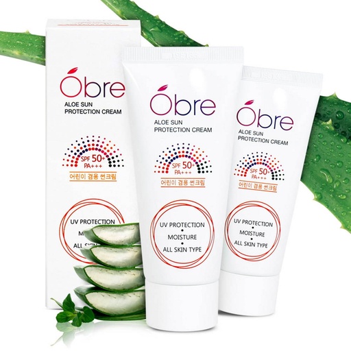 [SKU_2P31AQ7_4PULUEM] Aubrey Aloe Sun Cream SPF50+ PA+++