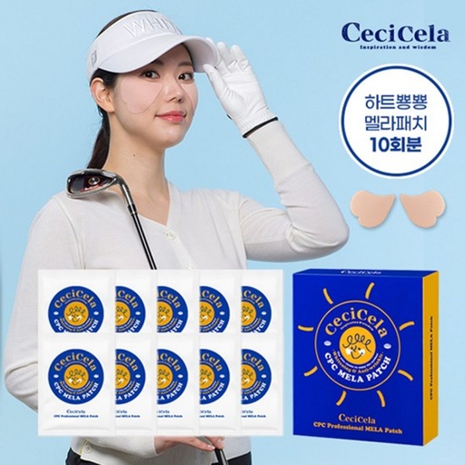 [SKU_304RTGS_6OKOPBQ] Cecisella CPC Professional Mela Patch