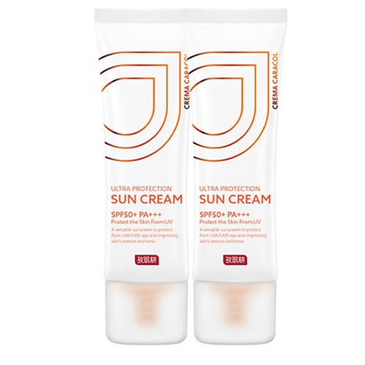 [SKU_31A723Y_6VL9E3O] Jaminkyung Crema Caracol Ultra Protection Sun Cream SPF50+ PA+++