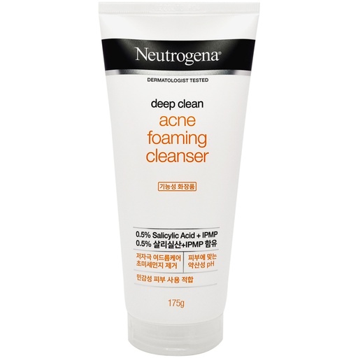 [SKU_2FNJBU2_3IJH845] Neutrogena Weak Acid Acne Foaming Cleanser