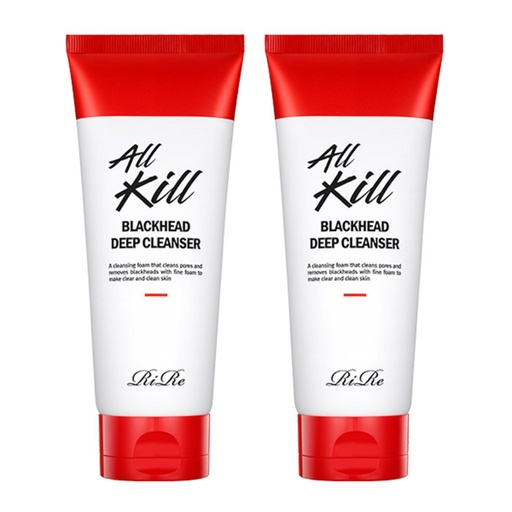 [SKU_5H33CU_2RGQQ6D] Lire All Kill Blackhead Deep Cleanser Red