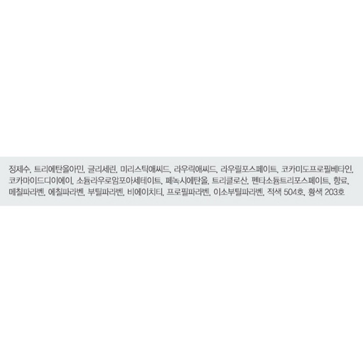 [SKU_9OT0X_7CDRK2] Clean & Clear Essential Facial Foaming Cleanser