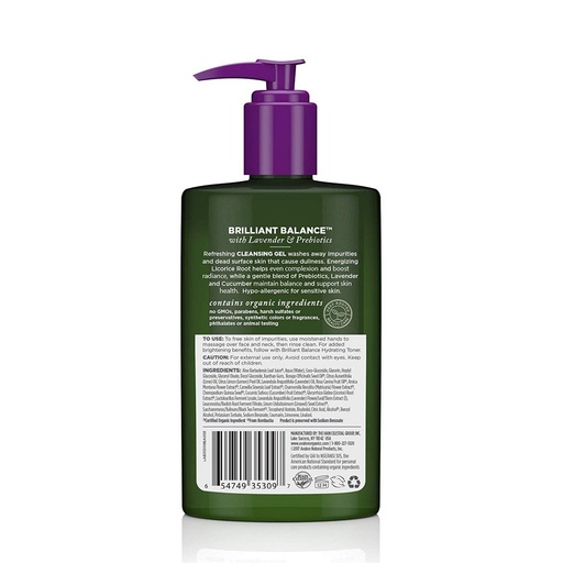 [SKU_S84D_3E94B] Avalon Organics Brilliant Balance Cleansing Gel Lavender