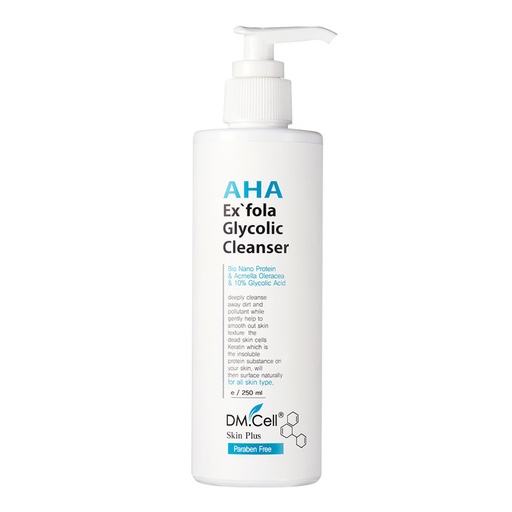 [SKU_2ENGQ6K_3EBLHTX] DM Cell Aha Xpola Glycolic Cleanser