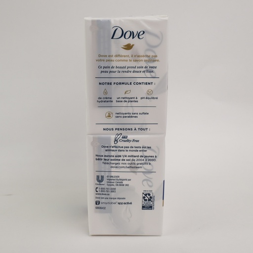 [SKU_2UT6WRR_5PDVYLL] Dove White Deep Moisture Beauty Bar