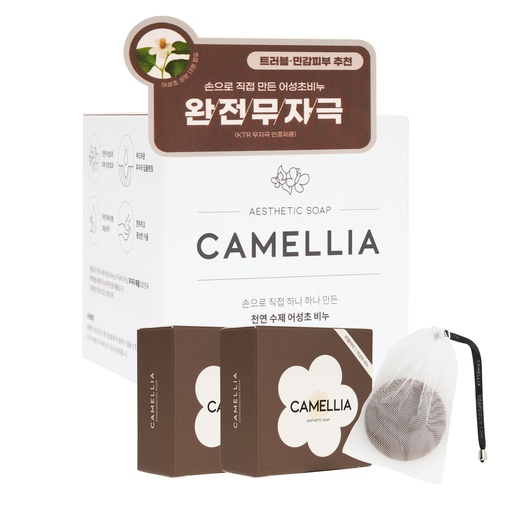 [SKU_2FQ6U0W_3ISKUPR] Camellia Eoseongcho Soap 100g 2EA + Bubble Net Set