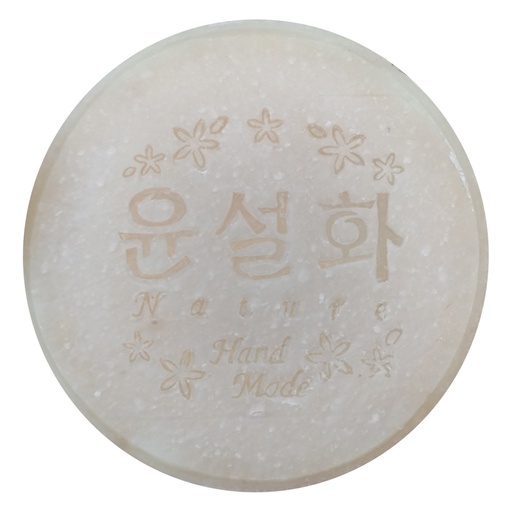 [SKU_22AJAS_63V3AS] Yunseolhwanature Soap Onion