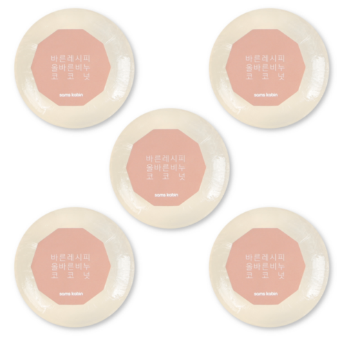 [SKU_2SCECBG_54ZPXLJ] Samscabin Correct Coconut Naturalism Soap