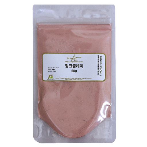 [SKU_2F0Q590_3FOR0UR] Nature’s Forest Pink Clay Powder