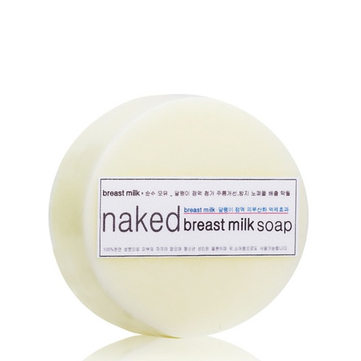 [SKU_Z0SNKY_1NGVLD0] Naked Soap Ghost Soap Breast Milk