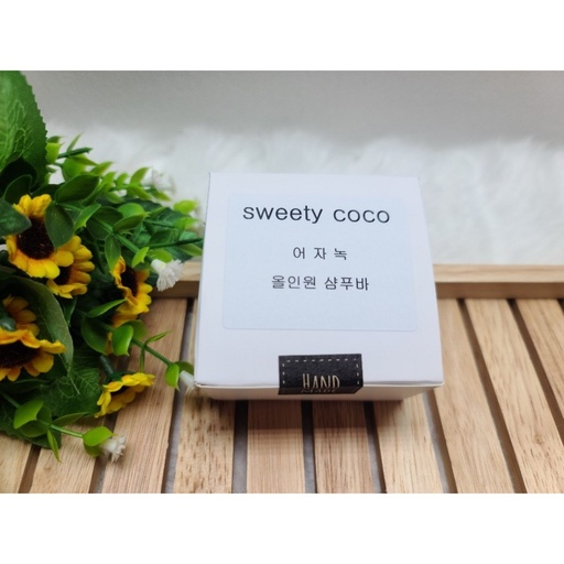 [SKU_2XVWHYN_6AI9QEB] Sweety Coco Urjanok All-In-One Shampoo Bar 100g Soap