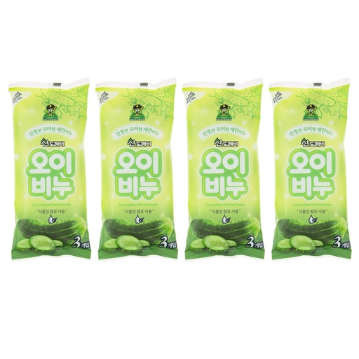 [SKU_1N98FS_51AR4Z] Sandokkaebi Cucumber Face Soap