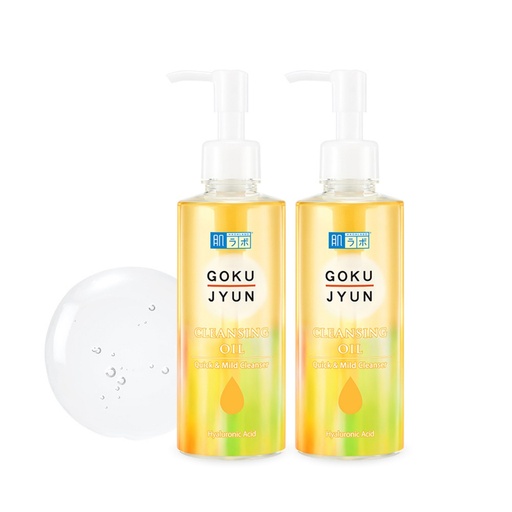 [SKU_36UJHFK_7QOOK72] Hadalabo Gokujyun Oil Cleansing 200ml x2ea