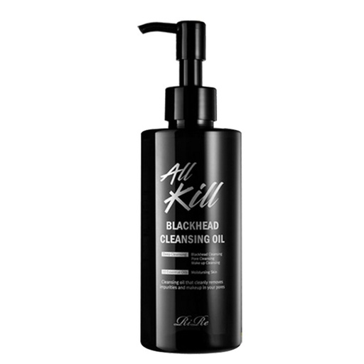 [SKU_2XQCBM_8EG5QJ] Lire All Kill Blackhead Cleansing Oil