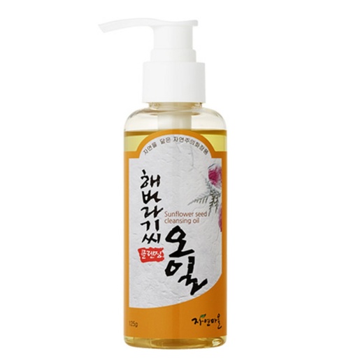 [SKU_435K_7HEI] Natural Village Sunflower Seed Cleansing Oil