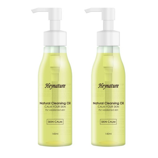 [SKU_QC2CZA_18ZWM2U] Hey Nature Natural Cleansing Oil