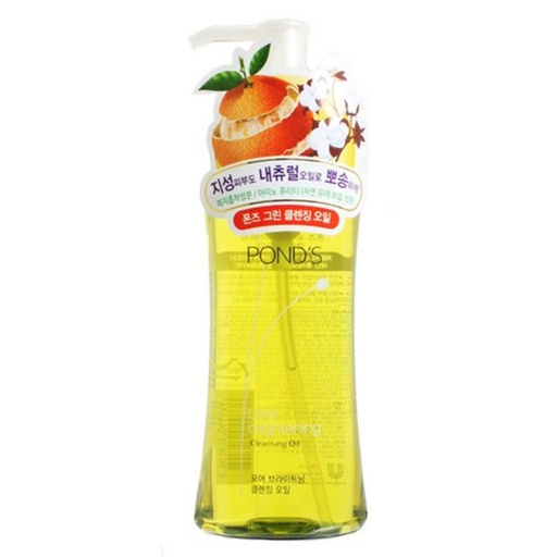 [SKU_16S6B_5BJ3L] Pond's Pore Brightening Cleansing Oil