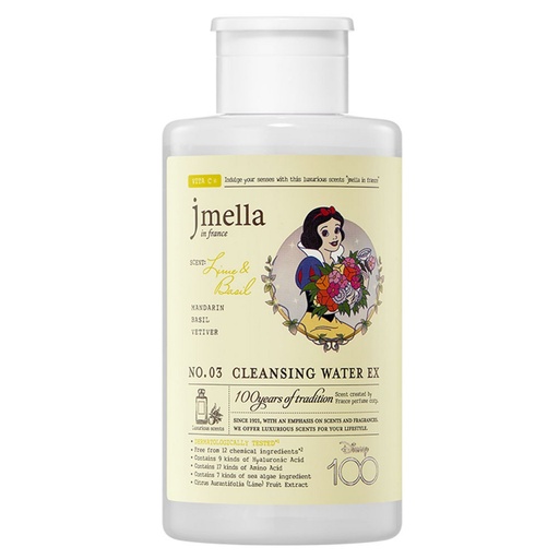 [SKU_3B2D65P_8CWIUC7] J Mella Disney 100th Anniversary Edition French Lime and Basil Cleansing Water