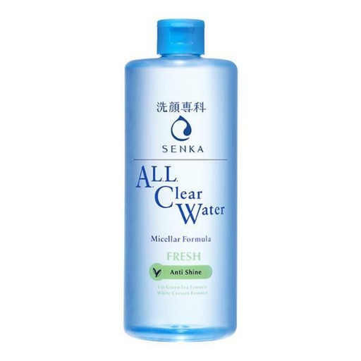 [SKU_2F8FCA9_3GH8T8B] Senka All Clear Cleansing Water